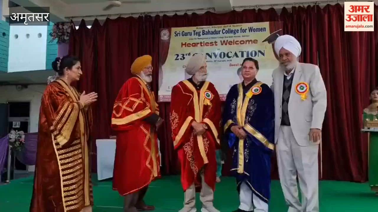 Degree Conferment Ceremony at Sri Guru Tegh Bahadur College for Women, Amritsar