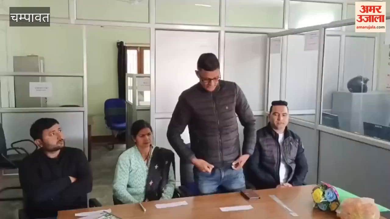 District unit of Village Head Organization formed in Champawat, Prakash Singh Mahra became the District President