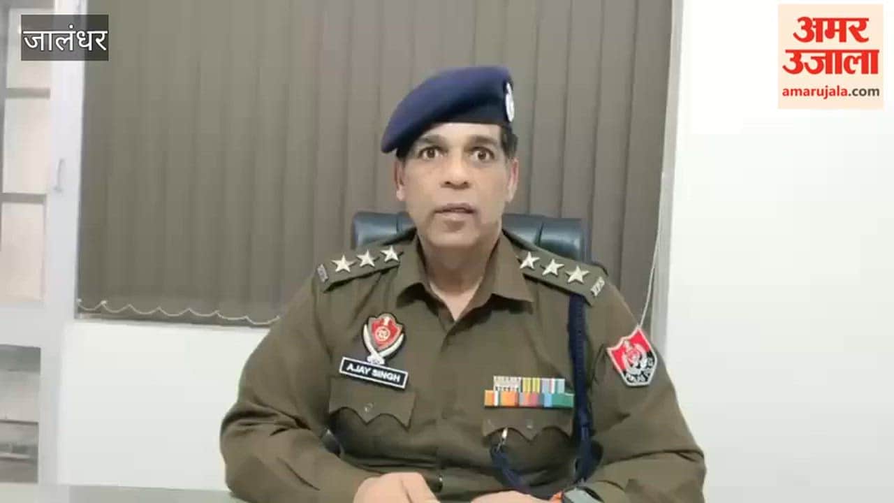 Robbery accused arrested in Jalandhar, motorcycle and purse recovered