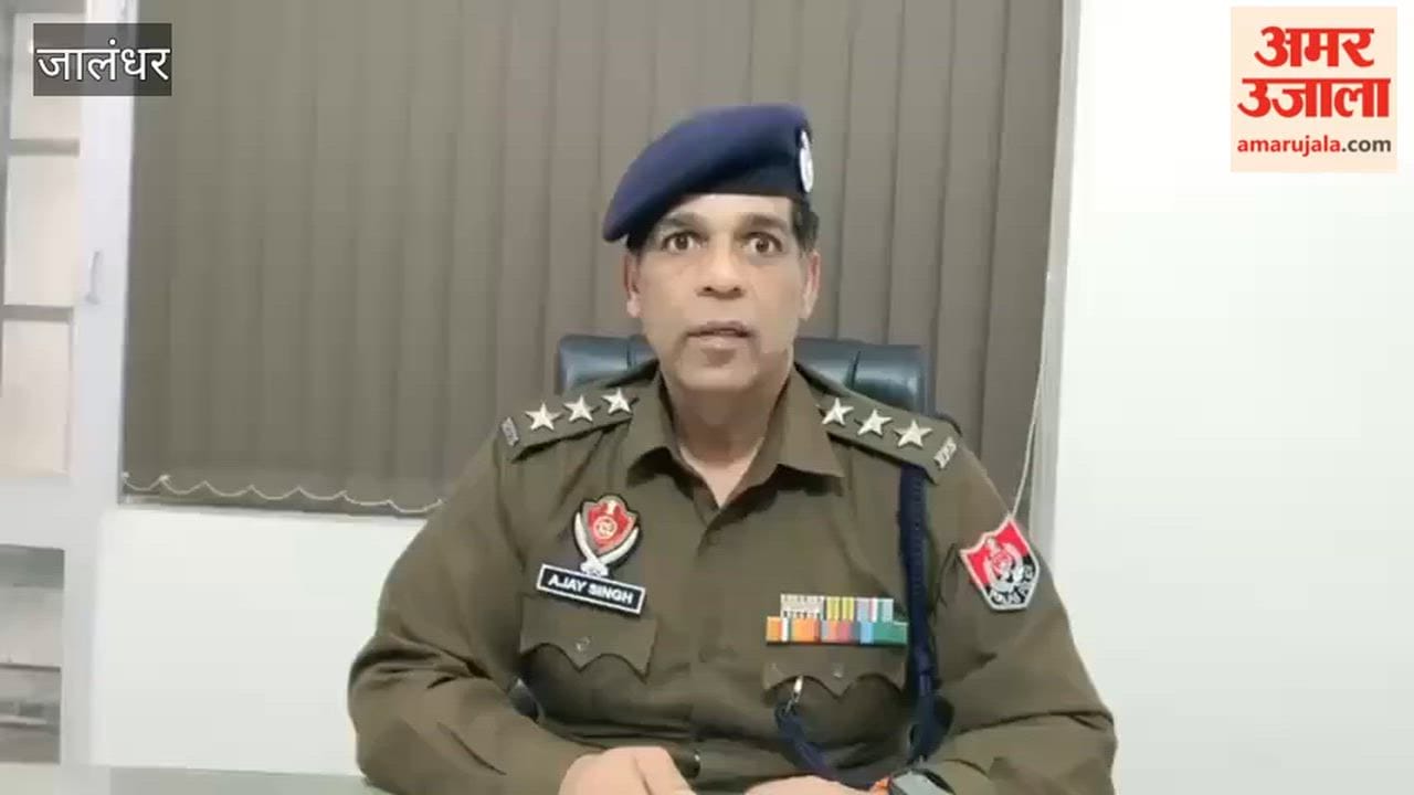 Robbery accused arrested in Jalandhar, motorcycle and purse recovered