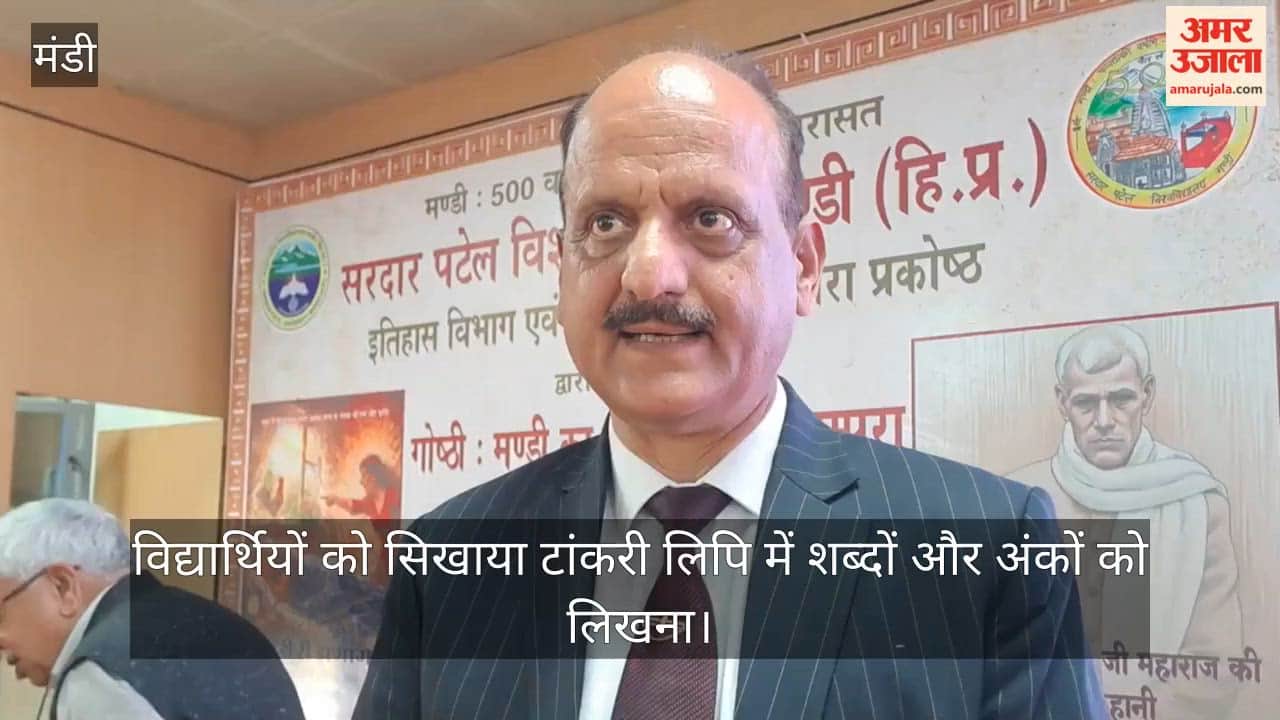 Students were taught to write words and numbers in Tankari script.