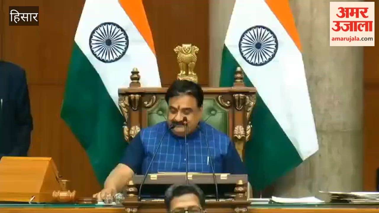 MLA Jassi Petwad raised the issue of waterlogging and compensation