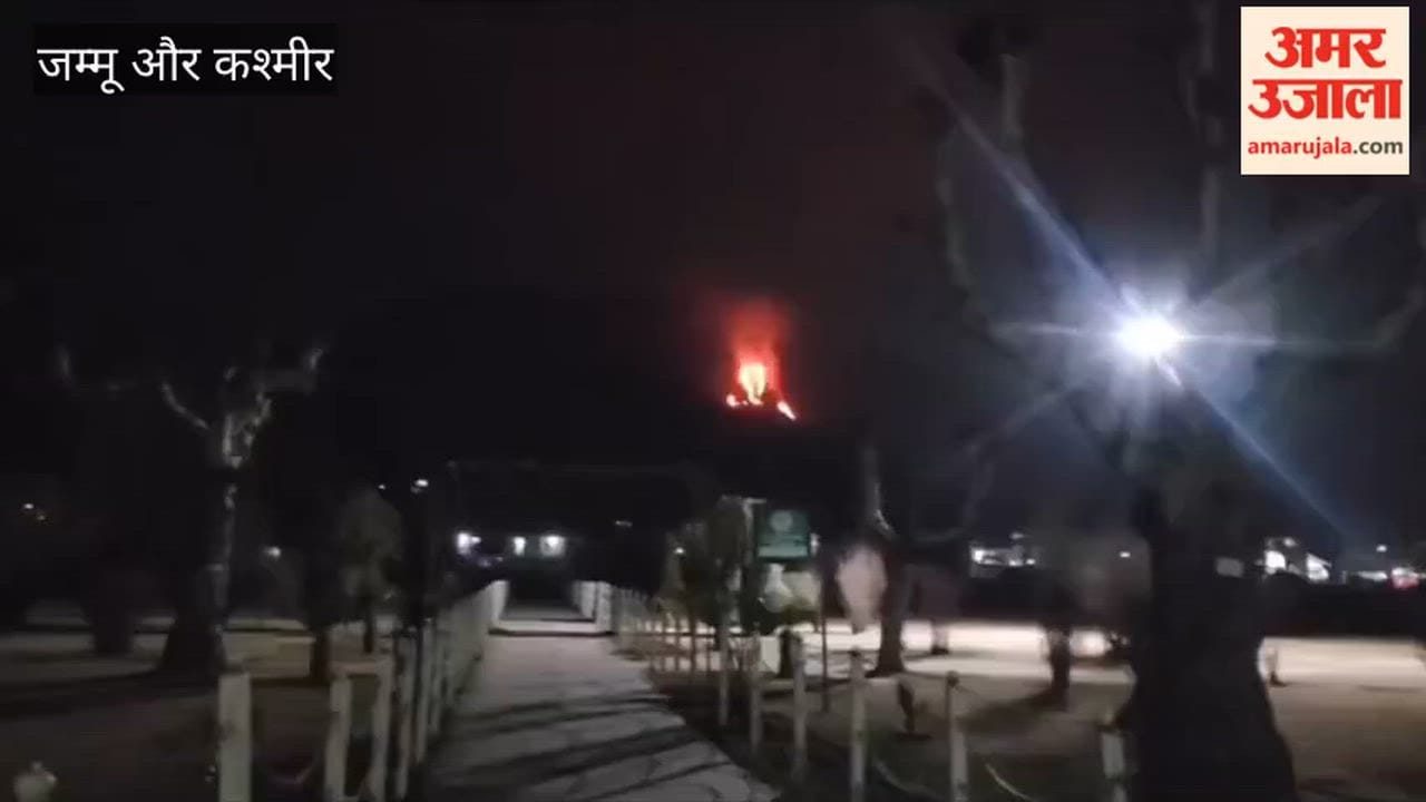 Massive Forest Fire Erupts in Baba Daryadin Area of Ganderbal