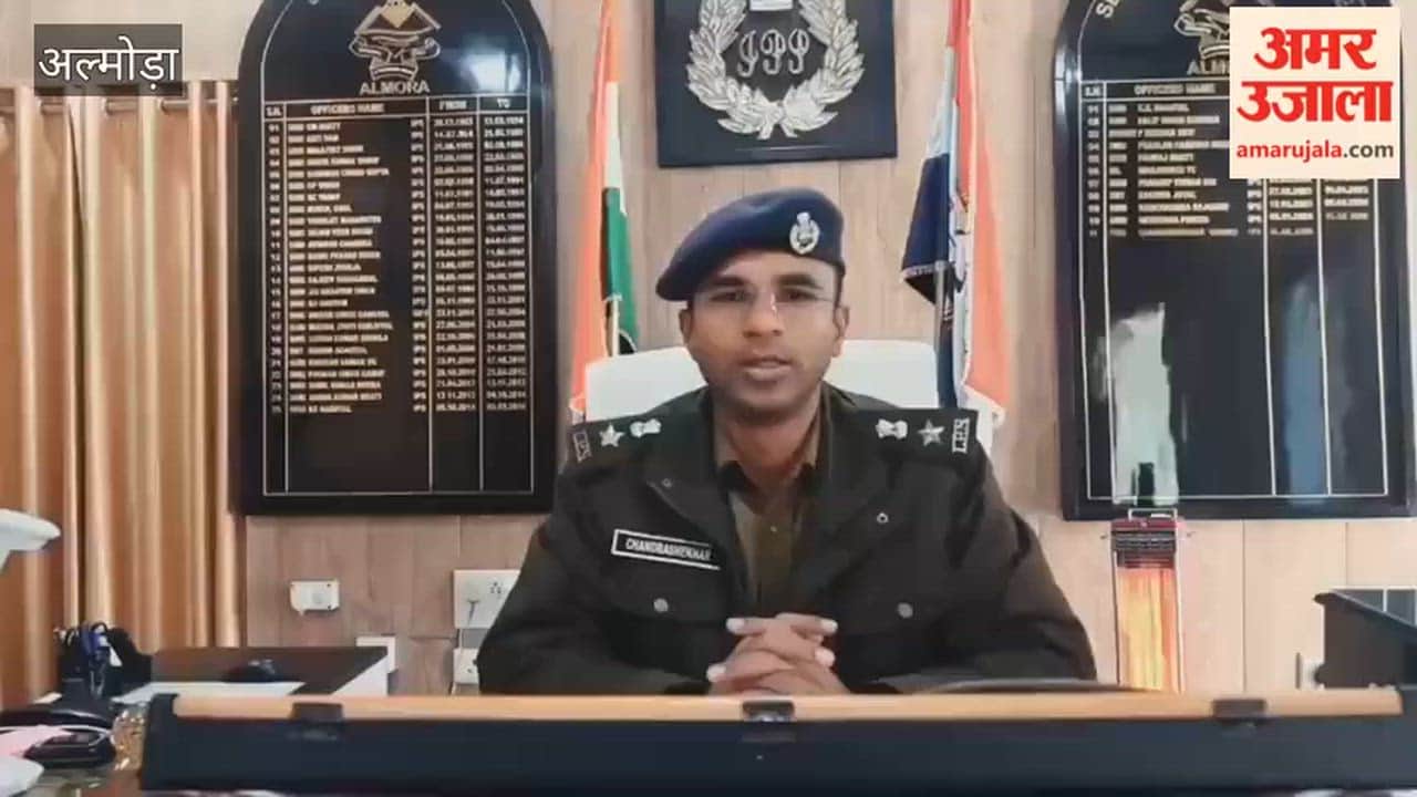 Youth arrested with 15.30 grams of smack in almora