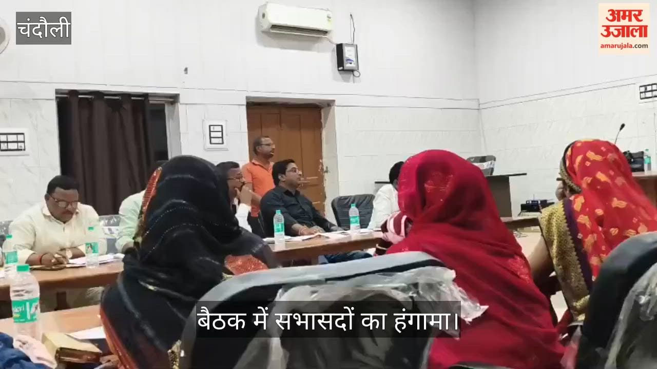 Cleanliness system in Chandauli city goes haywire, councillors create ruckus in board meeting