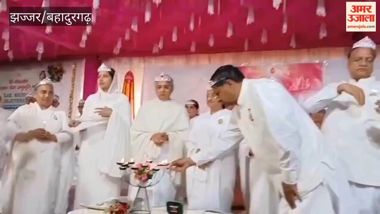 Yoga penance organized by Prajapita Brahmakumari Ishwari Vishwa Vidyalaya