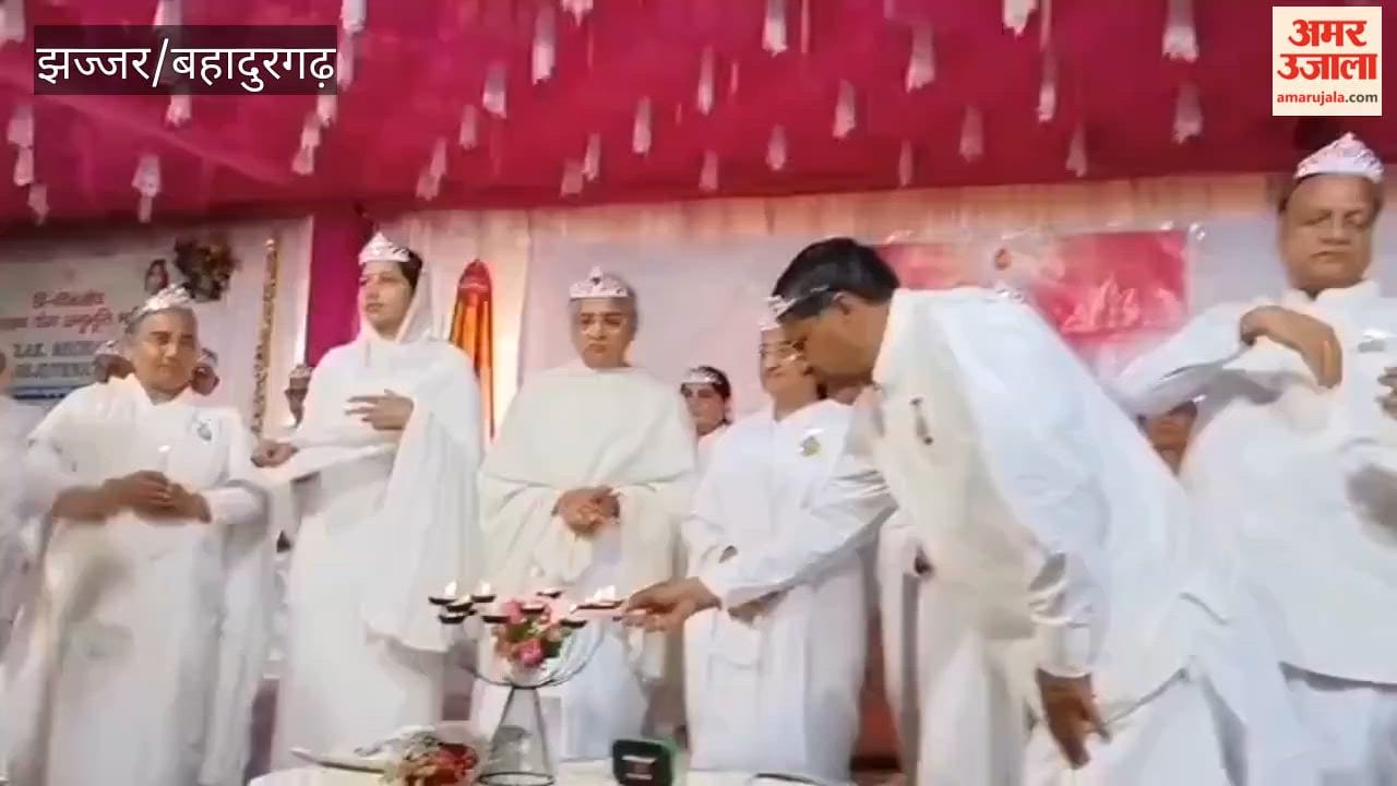Yoga penance organized by Prajapita Brahmakumari Ishwari Vishwa Vidyalaya