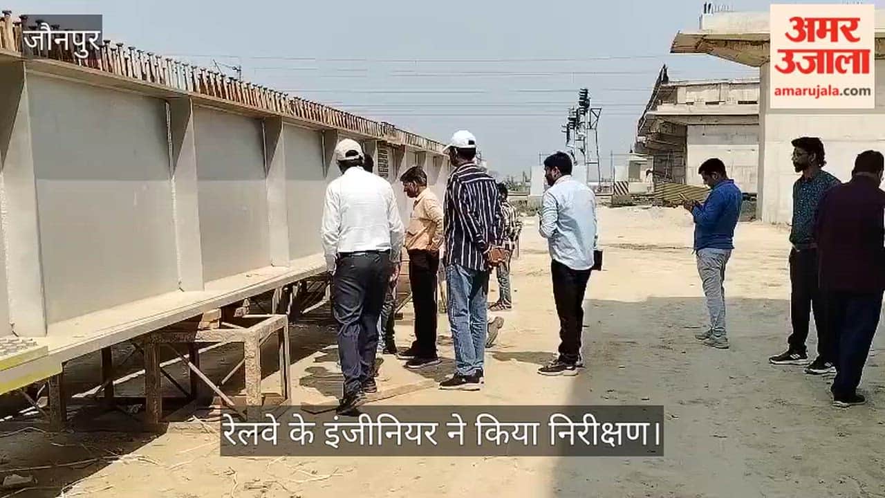 Railway engineers arrived to inspect the girder of the flyover in jaunpur