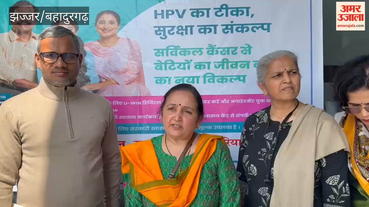 HPV vaccination campaign launched