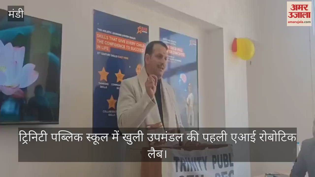 Gohar: The subdivision's first AI robotic lab opened at Trinity Public School