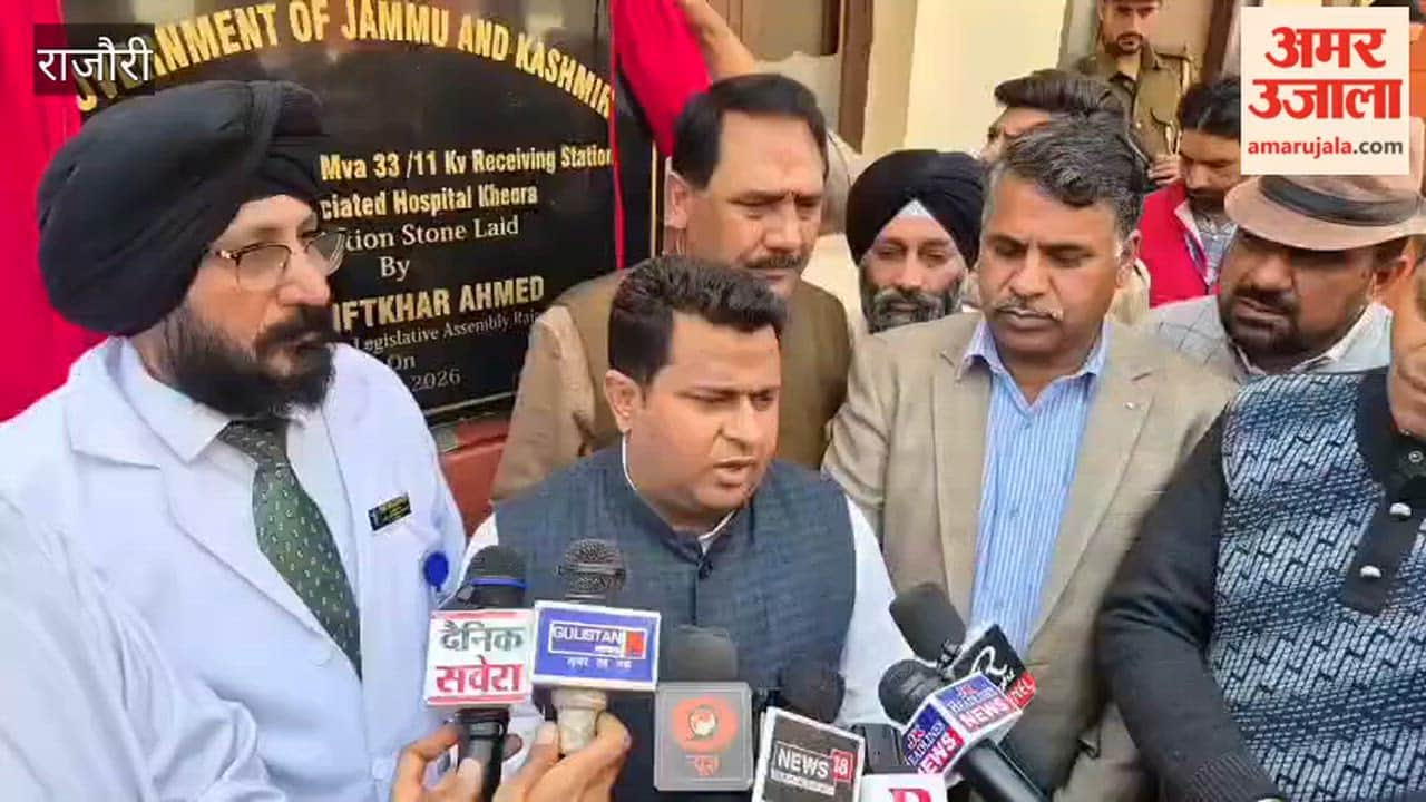 MLA Iftikhar Ahmed visited GMC in Rajouri and inaugurated new receiving stations and registration counters.