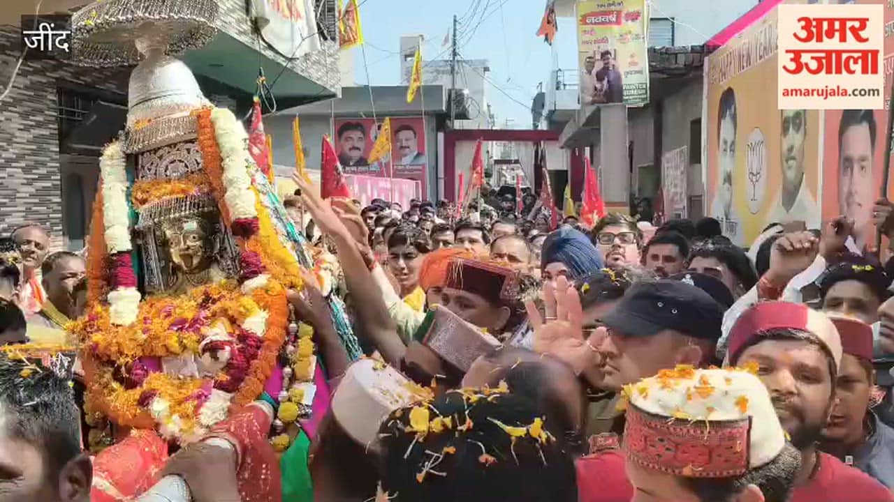 Chamunda palanquin taken out in the city