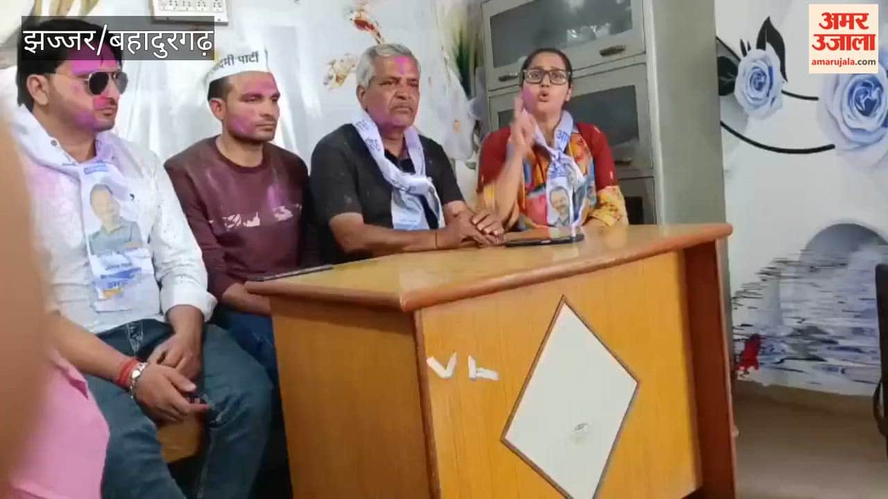 District President of Aam Aadmi Party attacked BJP