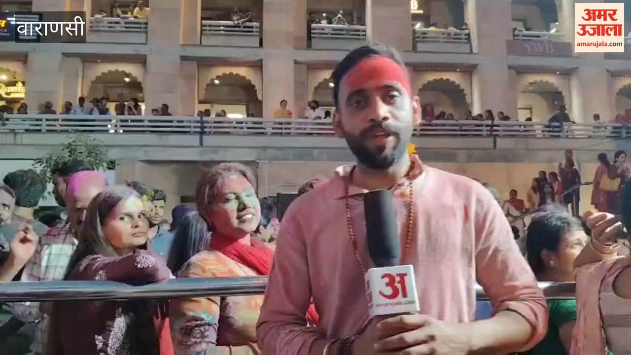 Rangotsav at Kashi Vishwanath Dham devotees flock to see festival