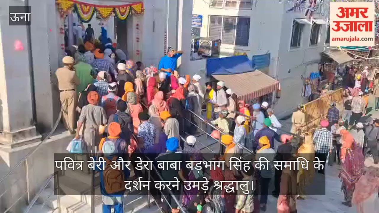 Devotees flocked to visit the sacred Beri and the tomb of Dera Baba Barbhaag Singh.