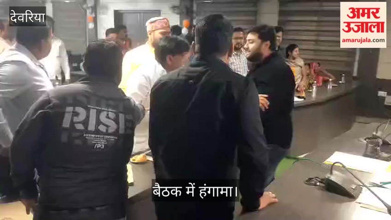 Municipal council meeting: Councillors clash over boundary dispute