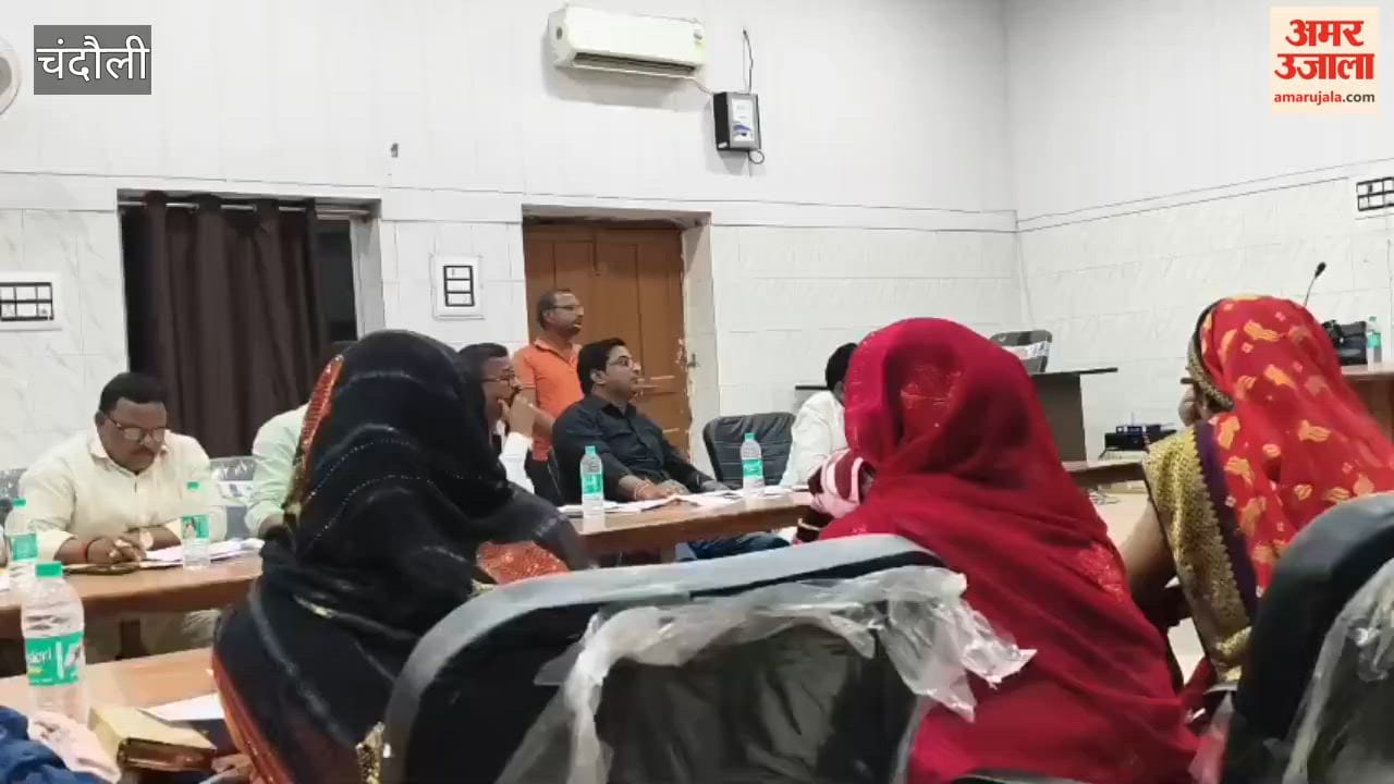 Allegations of lack of cleaning in many wards for several days in chandauli