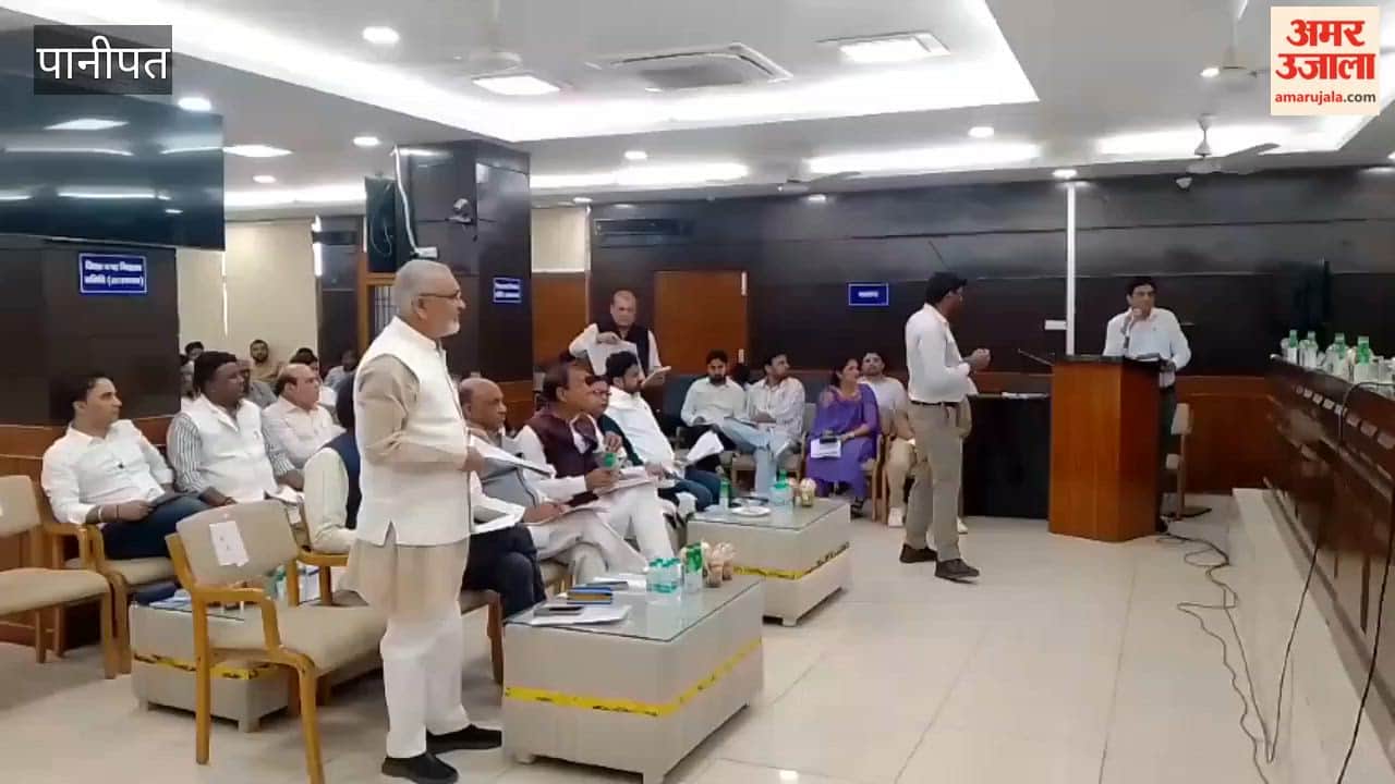 460 crore rupees budget passed for the new financial year