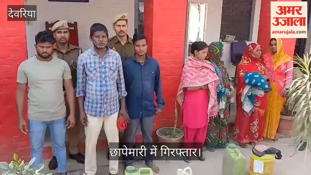 Raid on Kachhi den in Konhwalia.. Six quintals of raw material, 45 liters of liquor recovered.