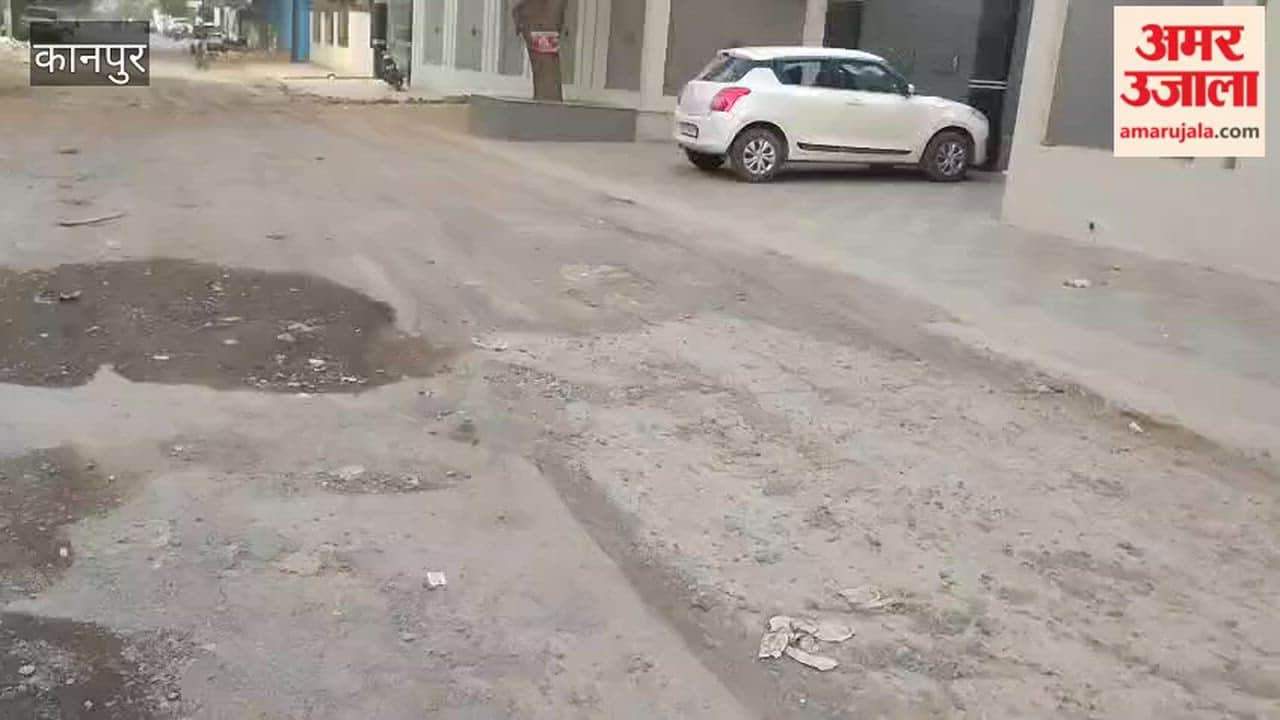 Kanpur: Bumpy road, people jolting along