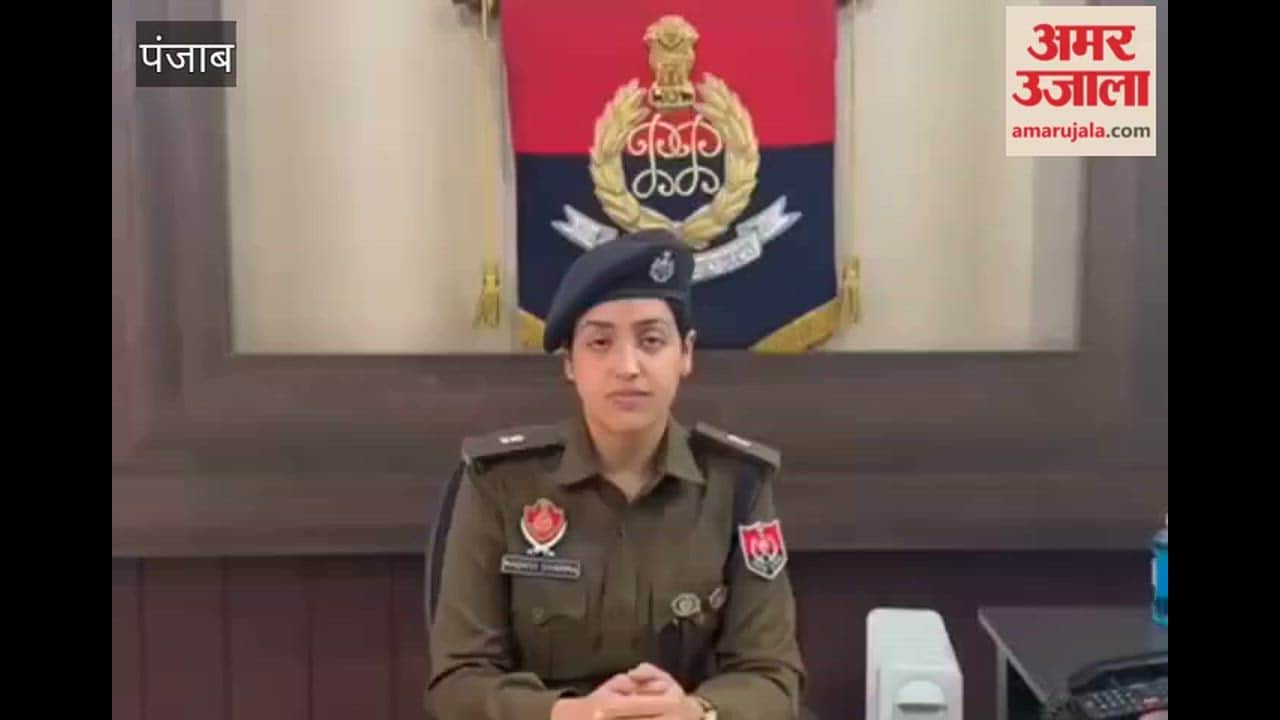 Fake news of grenade attack on Phagwara police station