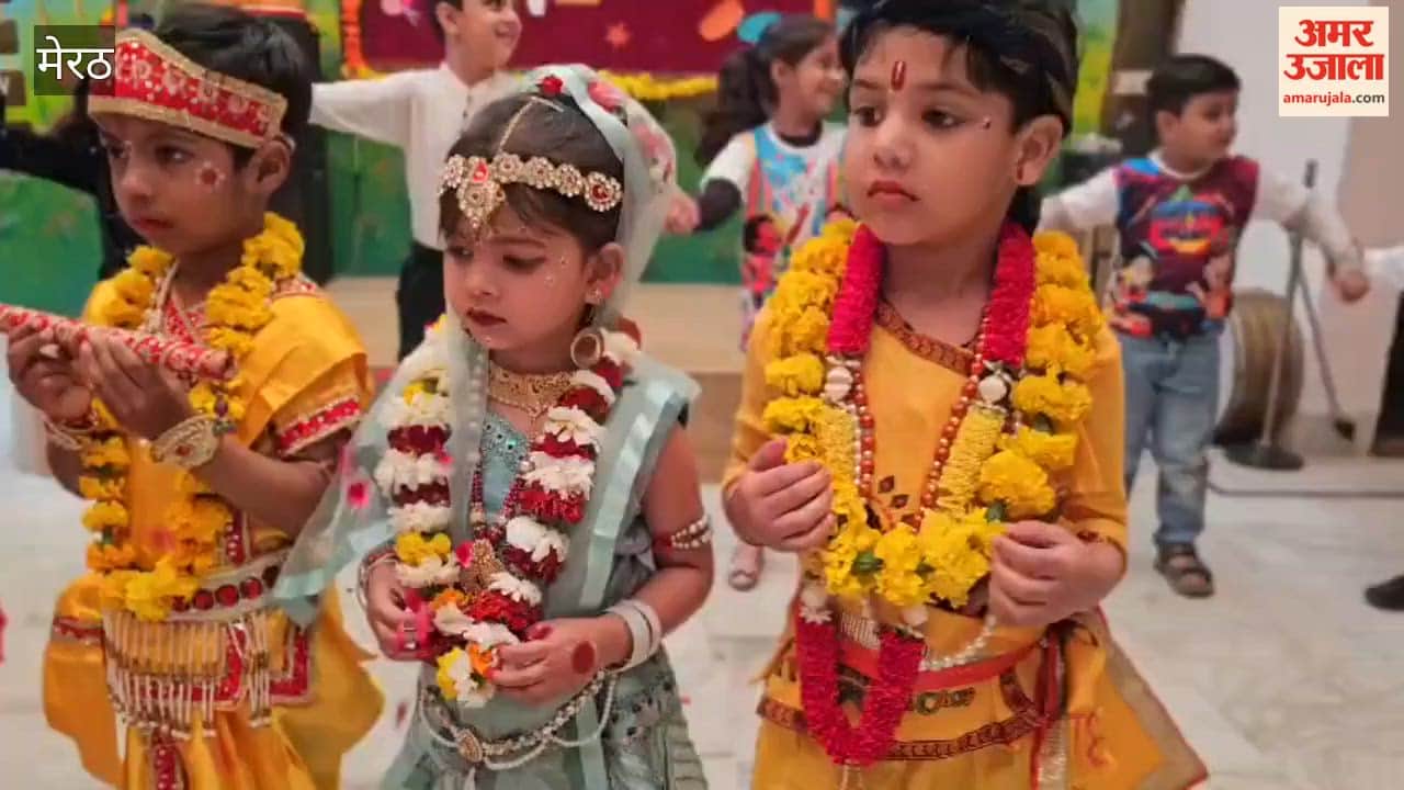 Children dressed up as Radha and Krishna and had a lot of fun during the festival of colours.