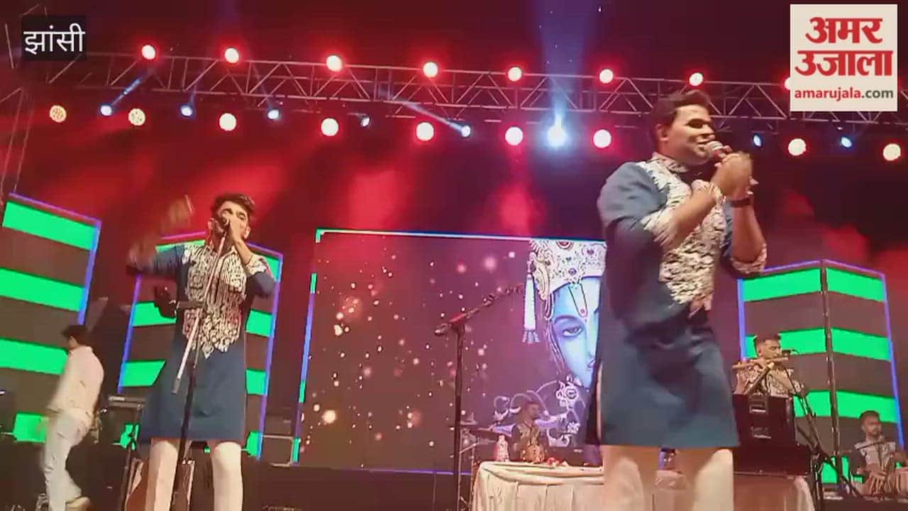 Sadho The Band lit the lamp at the Mahashakti Concert on Muktakashi stage.