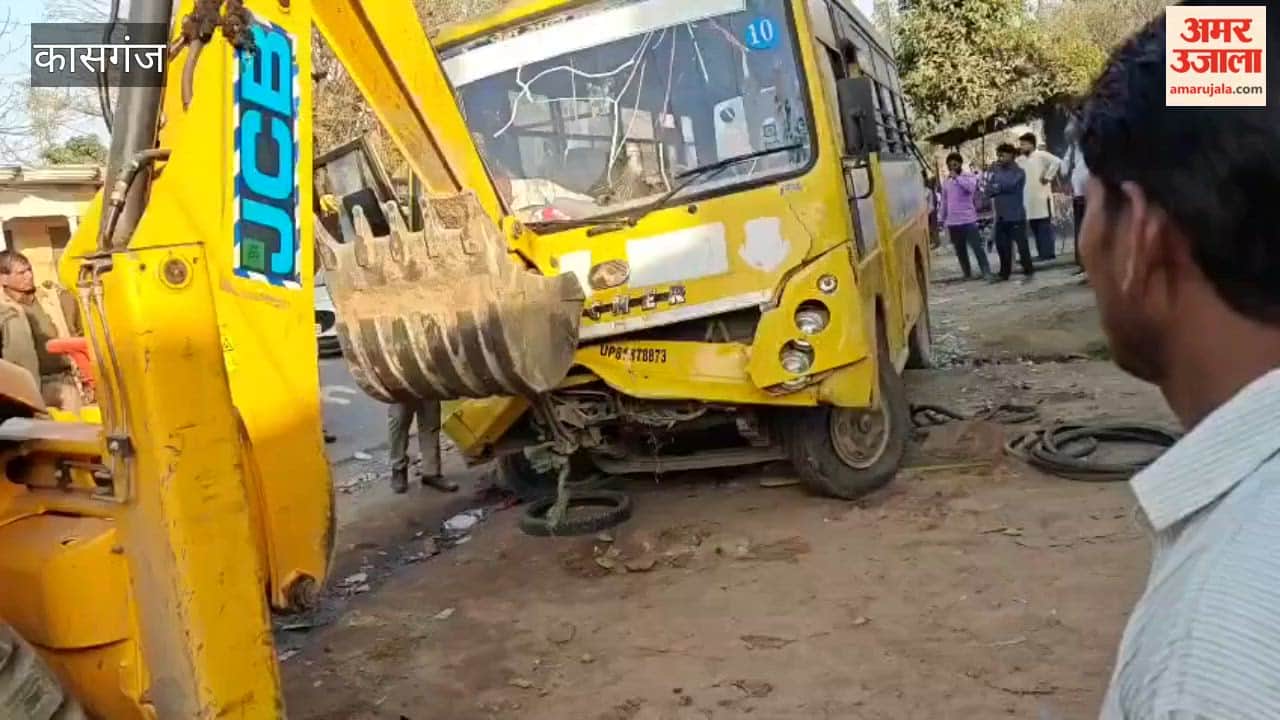 ukg girl student died after falling through torn floor of school bus in kasganj