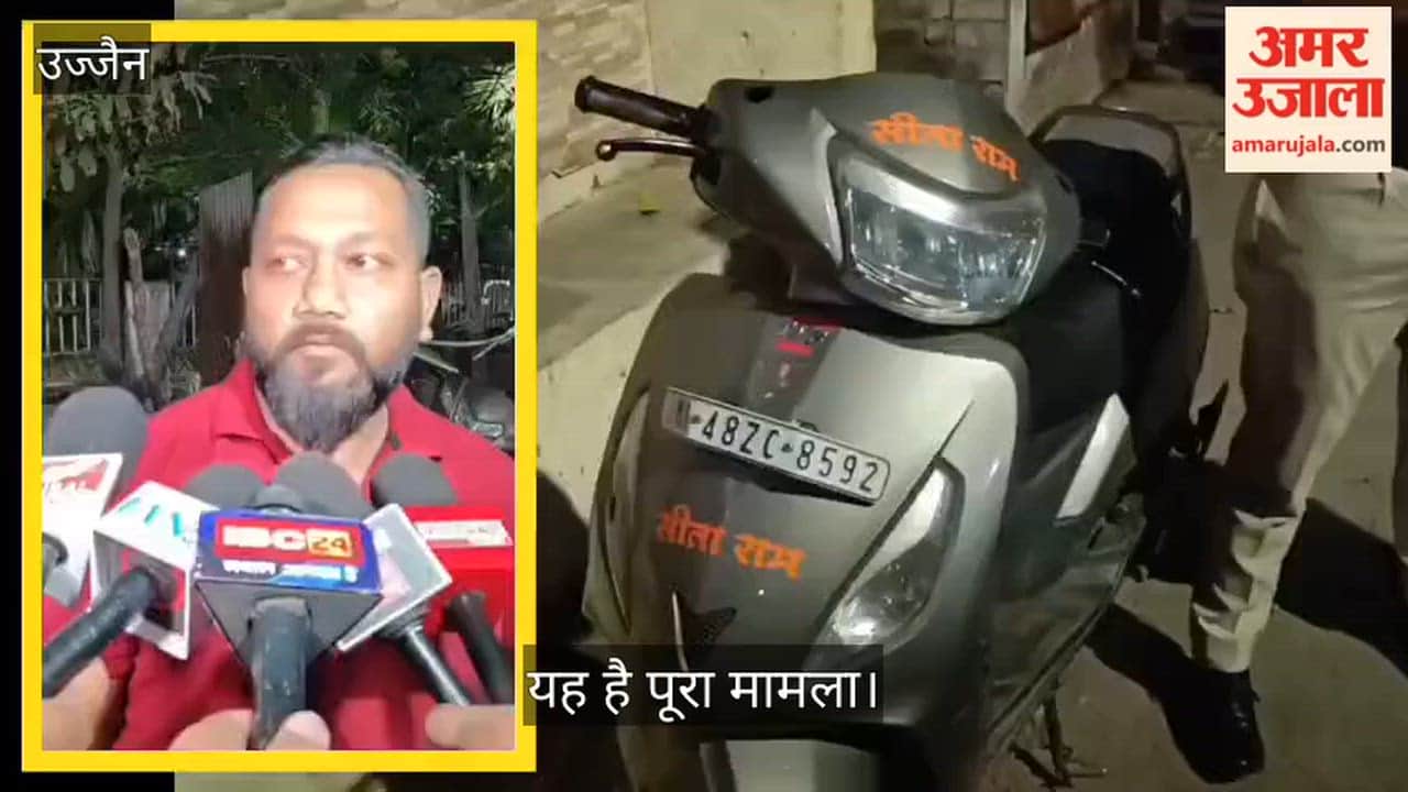 A young man shot himself during a love affair. He was from Betul and died on the spot.