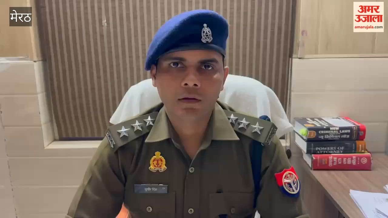 Student chased and beaten at IIMT University; police say action will be taken after investigation