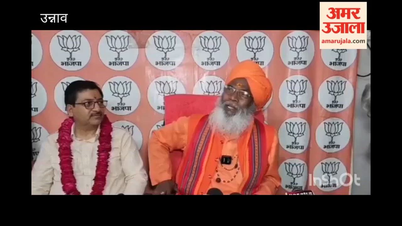 MP Sakshi Maharaj said, "I have always practiced politics for all sections of society, never discriminated."