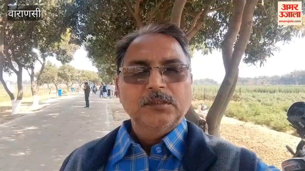 Agriculture Minister visited field of Indian Vegetable Research Institute