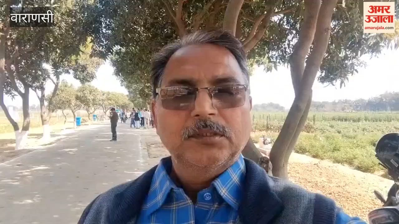 Agriculture Minister visited field of Indian Vegetable Research Institute