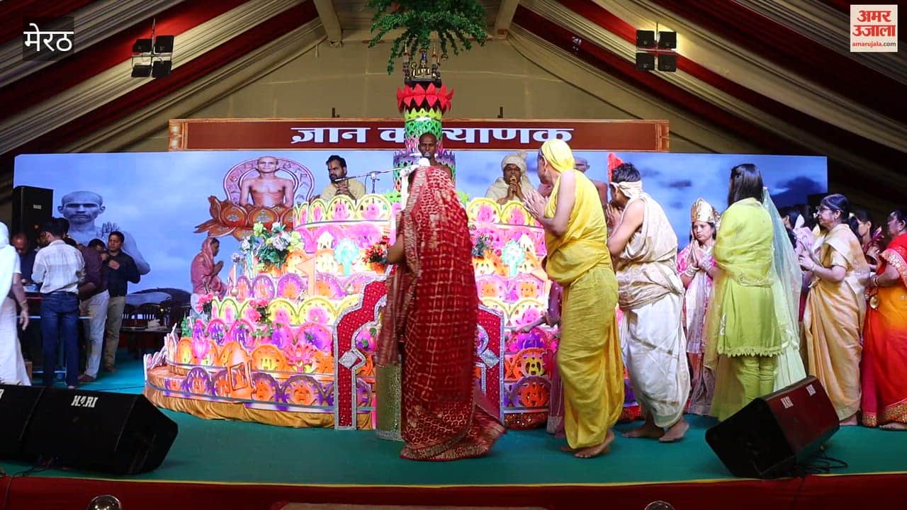 Shri Majjinendra Panchakalyanak Pratishtha Mahotsav concluded with reverence and devotion