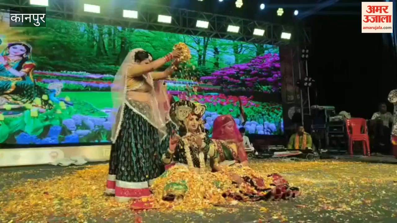 Kanpur: Braj Holi celebrated at Bithoor Festival, residents rejoice at Gopal Tiwari's concert