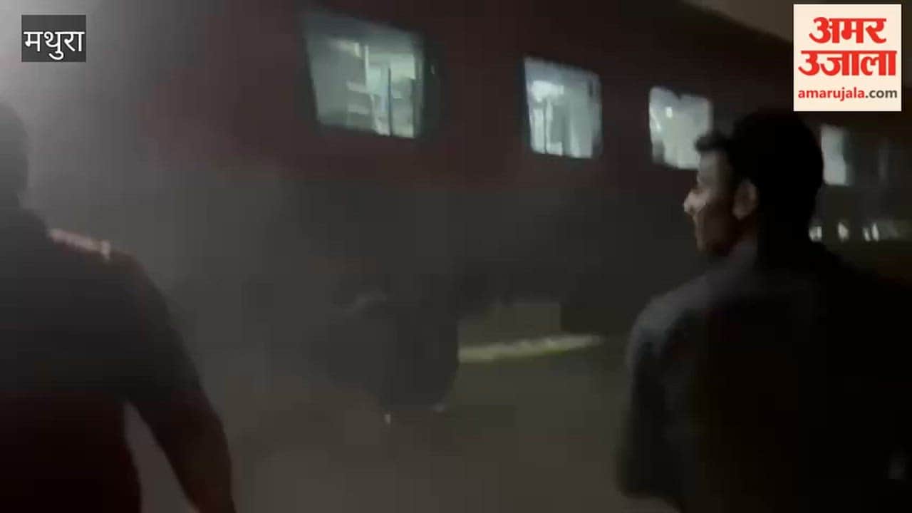 Smoke billows from train in Mathura
