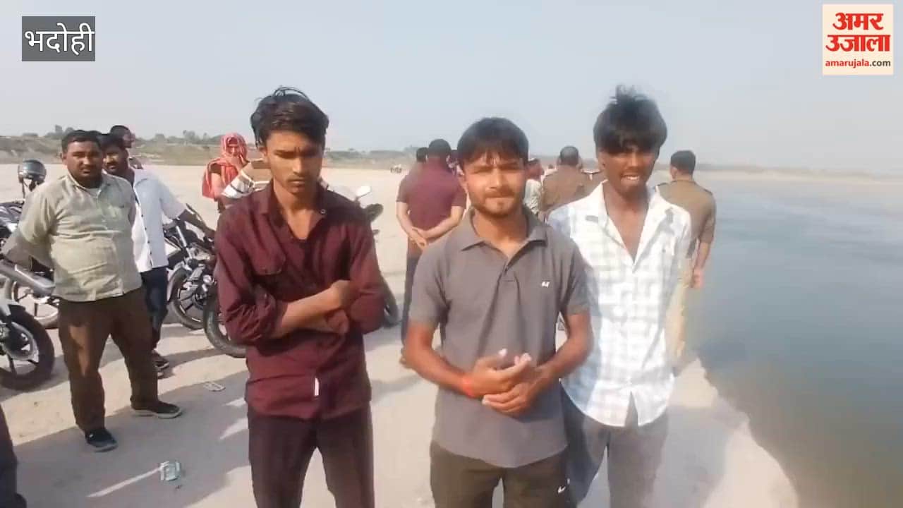 Student bathing in Ganga with friends drowns in deep water