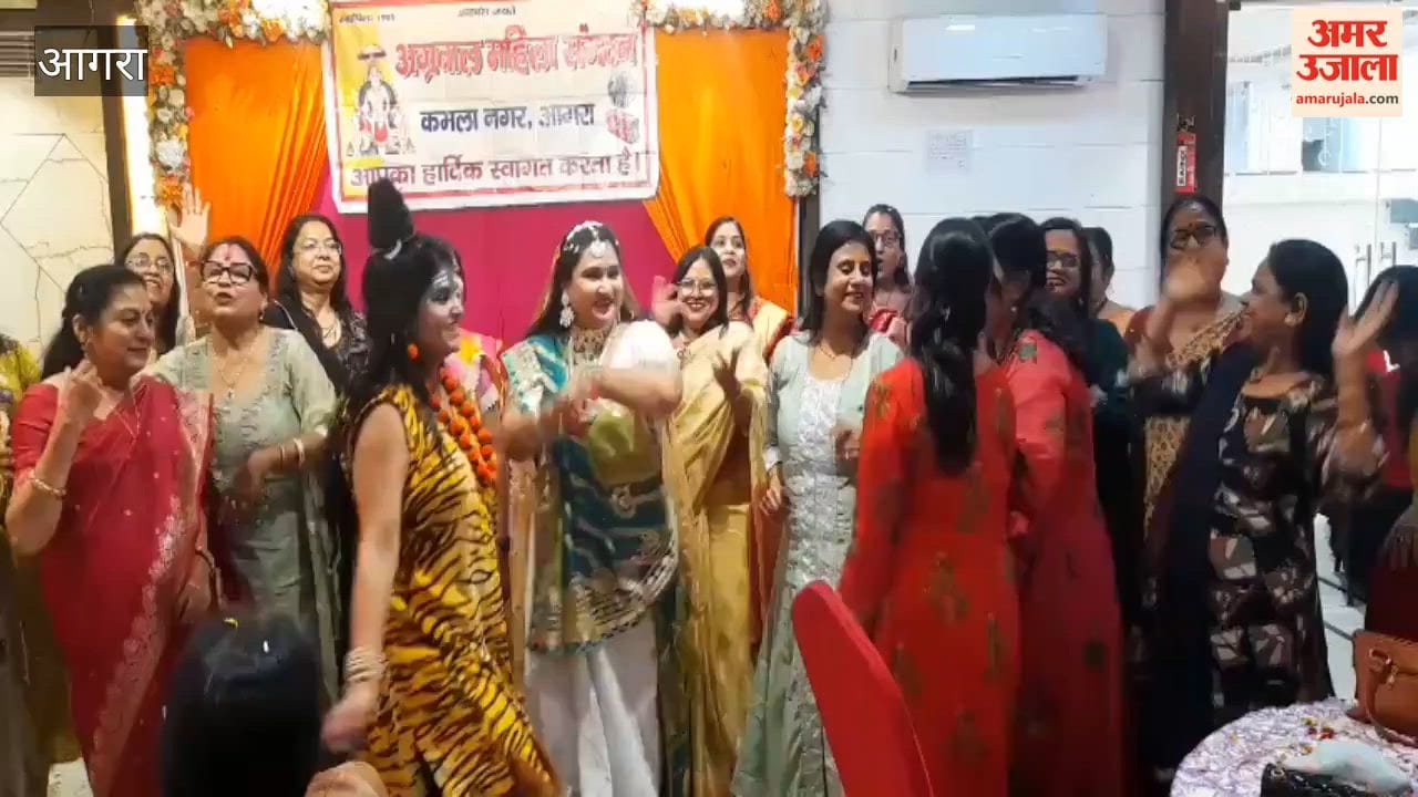 Agarwal Mahila Sangathan celebrated Holi Milan Ceremony
