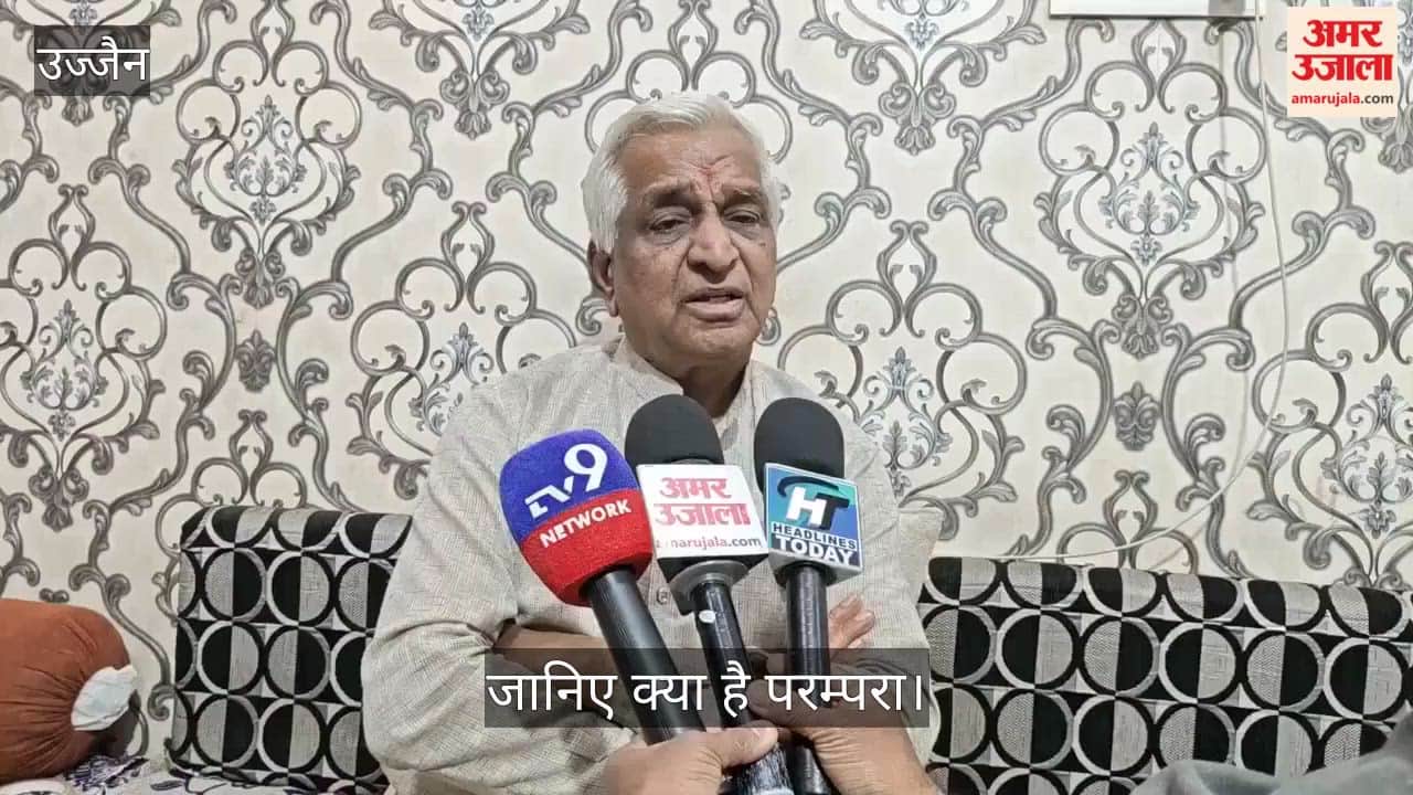 Baba Mahakal will take bath in cold water this day the timing of daily aartis will change.