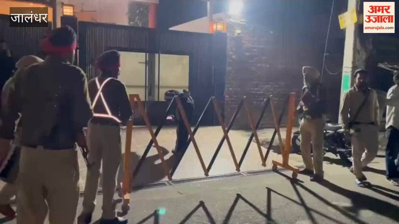 Firing out side IVF center in Jalandhar