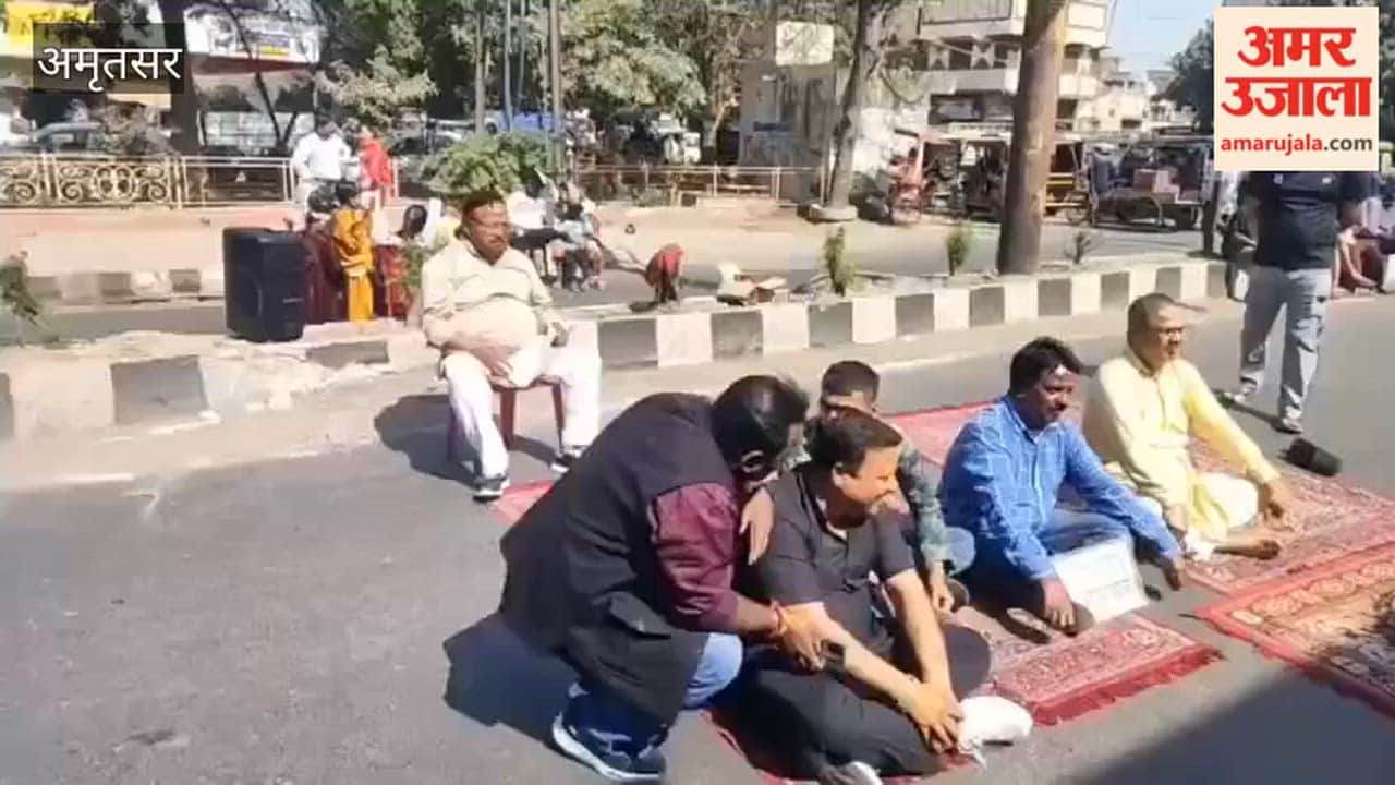 People protest against the liquor shop at Amritsar
