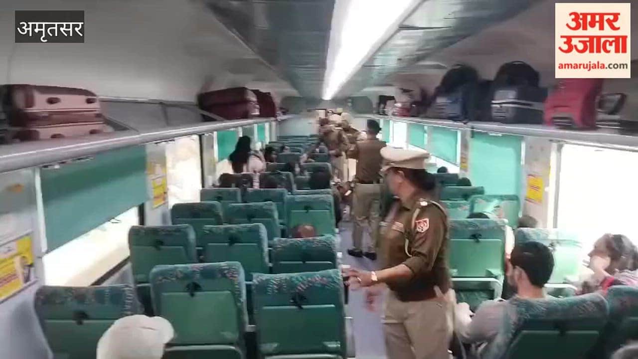 Special checking drive at Amritsar railway station in view of Holi