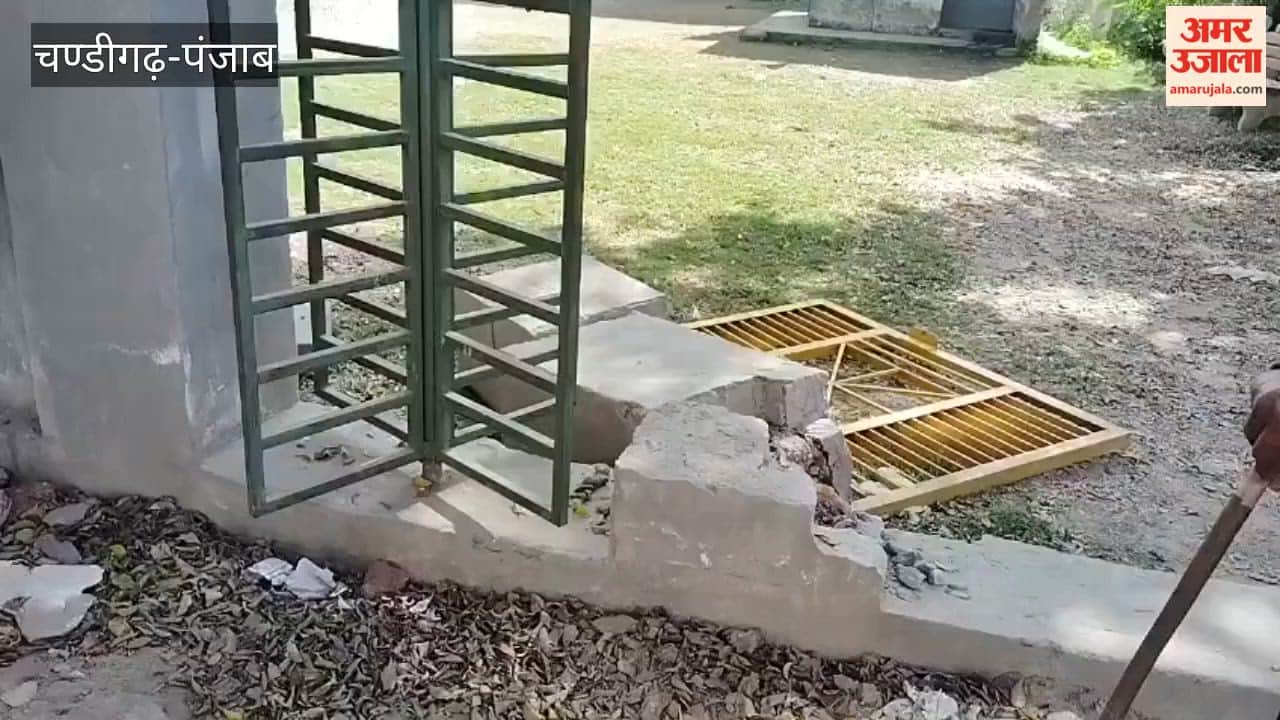 Two children injured as park gate collapses in Phagwara
