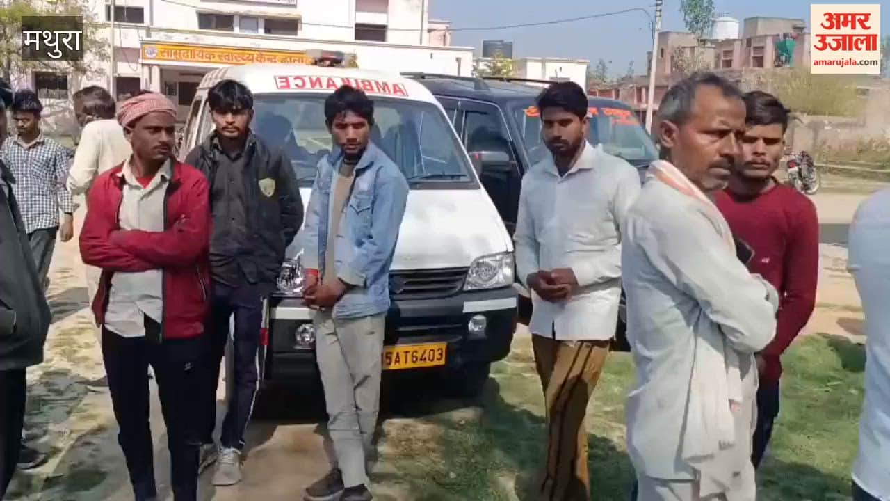 Patient dies after receiving wrong injection at CHC in mathura