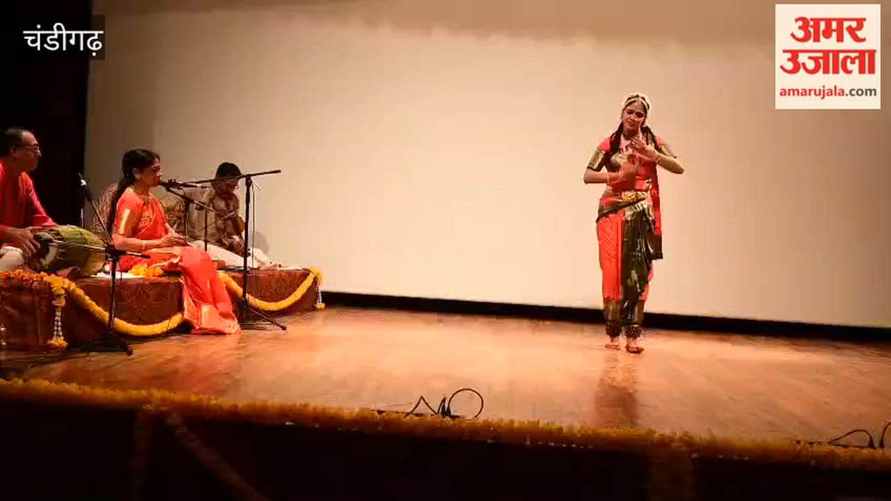 Aishwarya Harish performed Bharat dance