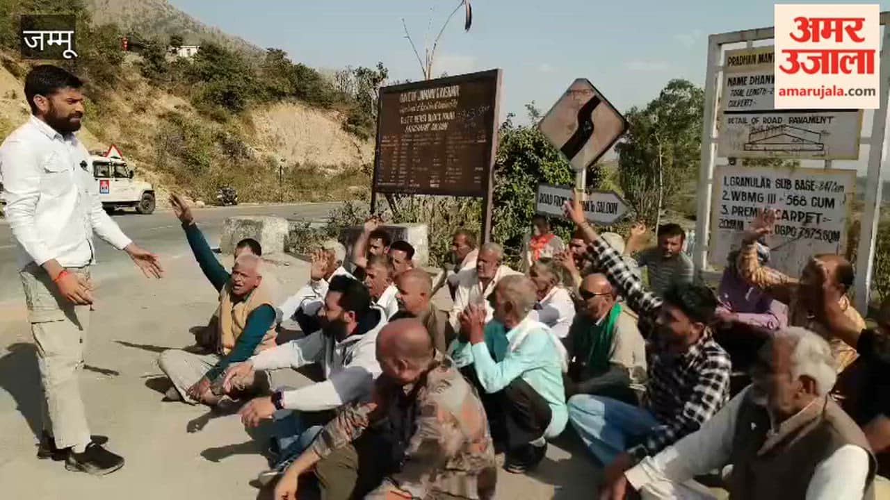 Villagers protest against the Jal Shakti Department