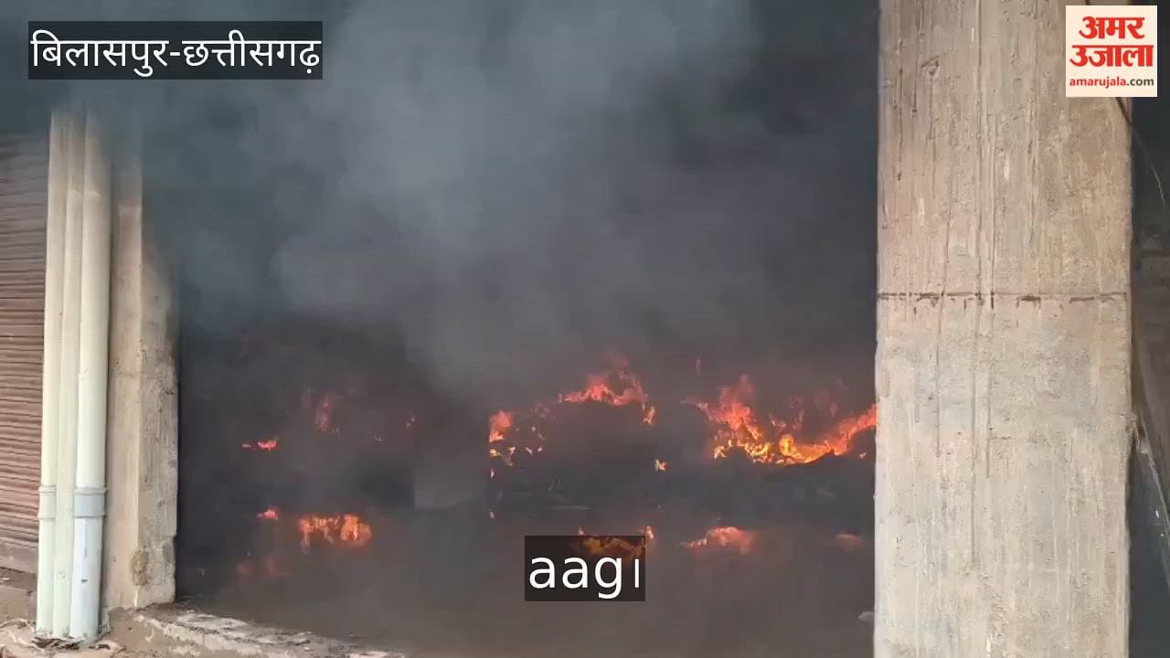 fire in apartment