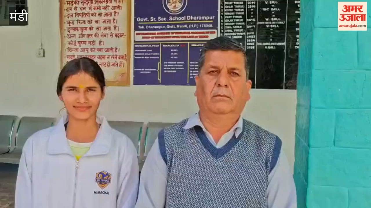 Mandi: Priya, who returned after playing national volleyball, was given a grand welcome at school