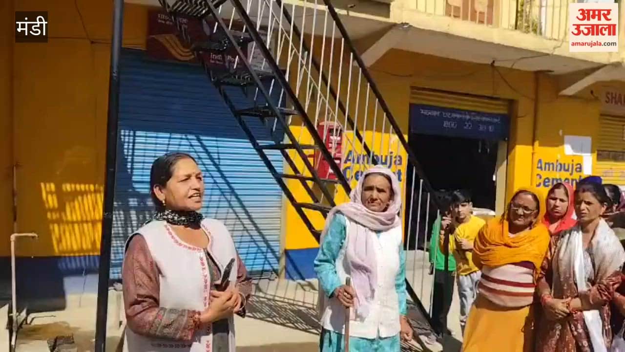 Mandi Protest continues against shifting of sub post office Gurkotha to Leda people express anger