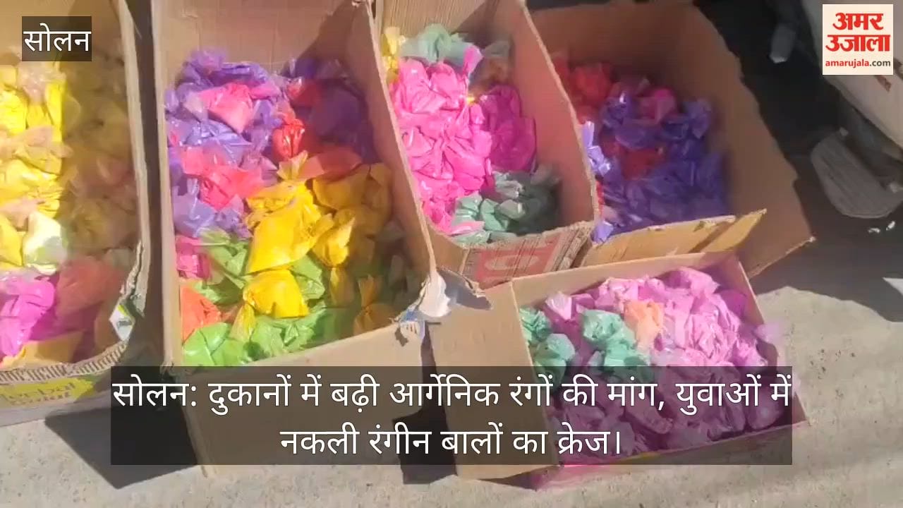 Solan: Demand for organic dyes rises in stores, youth craze for artificially colored hair